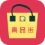 青品街v1.3.93