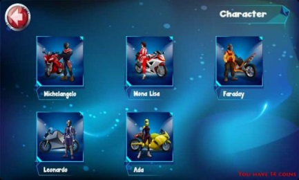 速度流浪者v1.7截图2