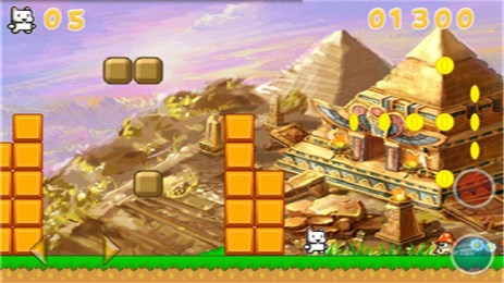 喷气背包狗v3.12截图1