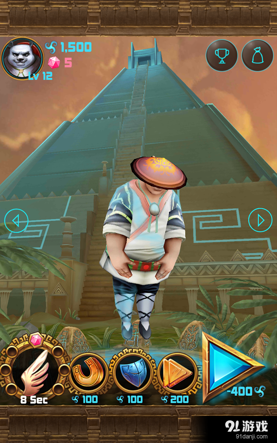 灵魂跑酷v1.419截图1