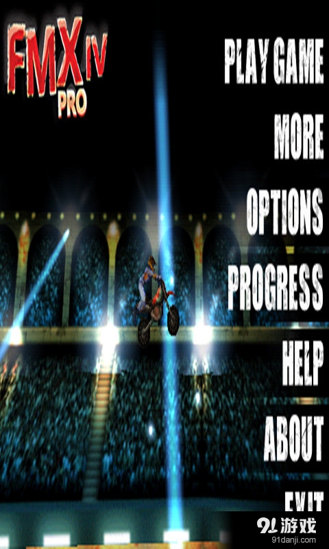 特技飞车v6.8.09截图2