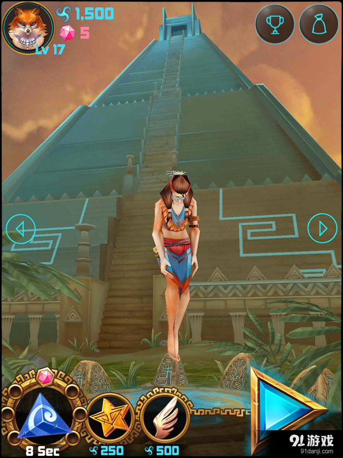 灵魂跑酷v1.419截图3