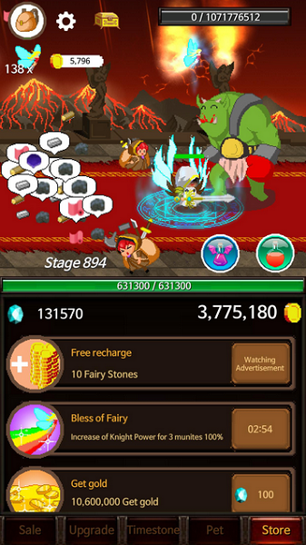 骑士侍从汉化版v1.72截图2