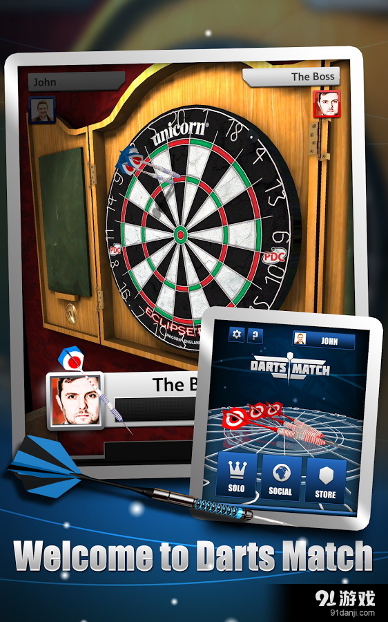 飞镖锦标赛v1.11截图1