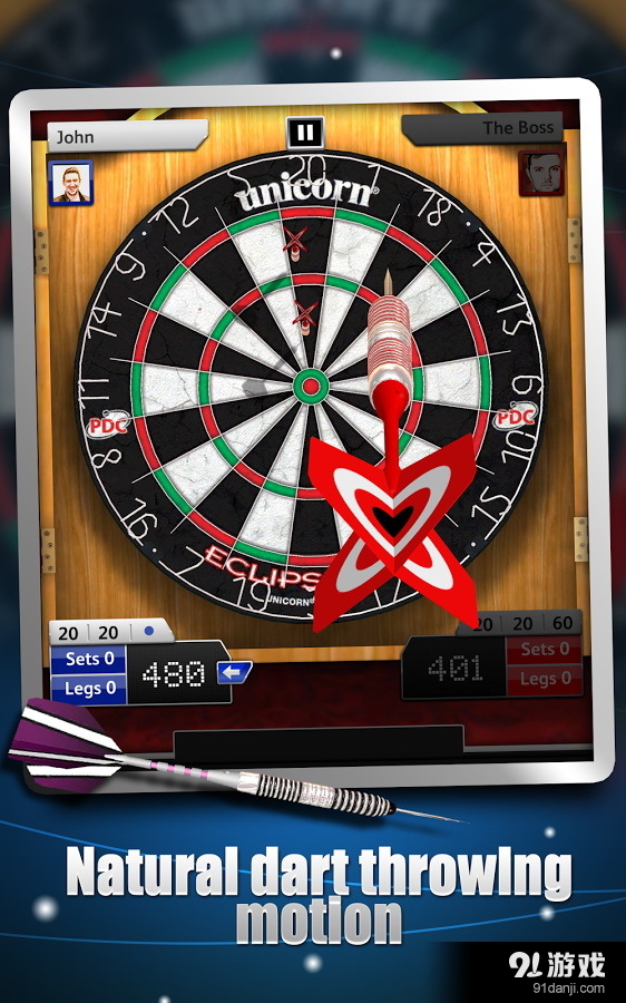 飞镖锦标赛v1.11截图3