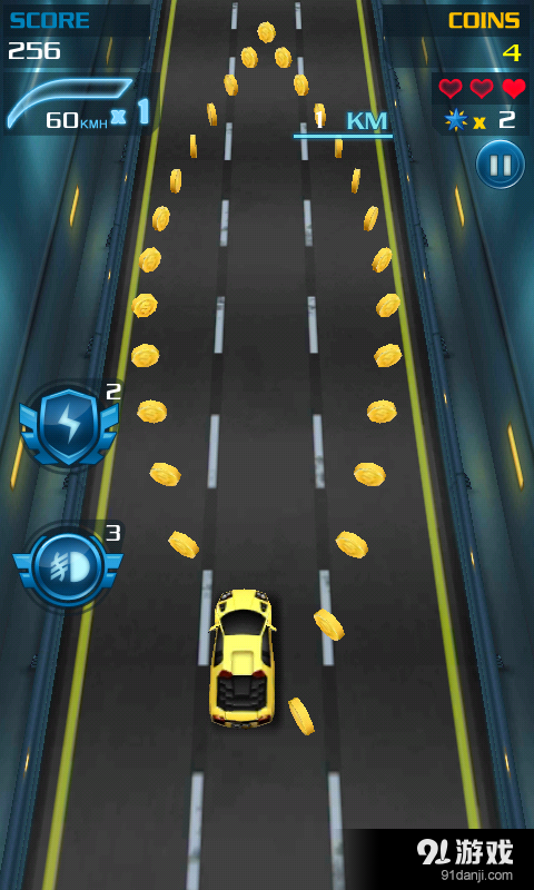 极速飙车v1.13截图4