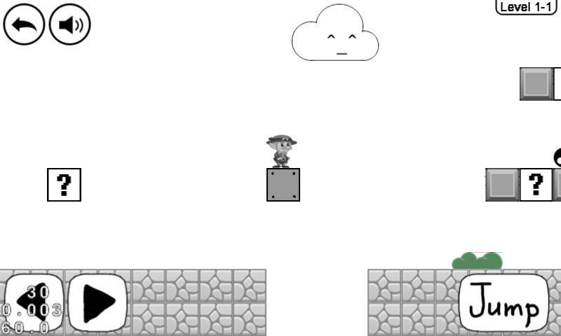 坑爹呀v1.32截图4