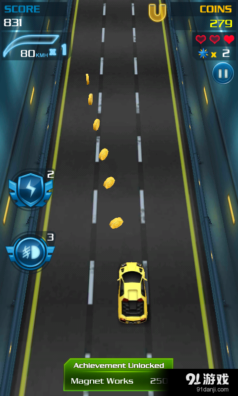 极速飙车v1.13截图5