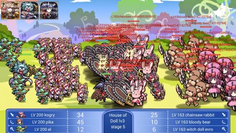 OUTER修改版v1.3.4截图1