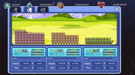 OUTER修改版v1.3.4截图2