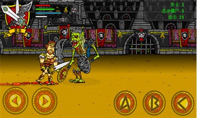 狂野僵尸屠杀v1.3.4截图4