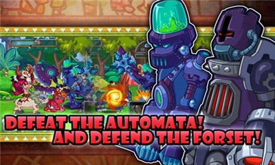 森林大作战2v1.3.5截图2