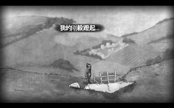 桥手游v1.18截图2