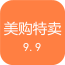 美购特卖v6.8