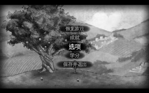 桥手游v1.18截图1