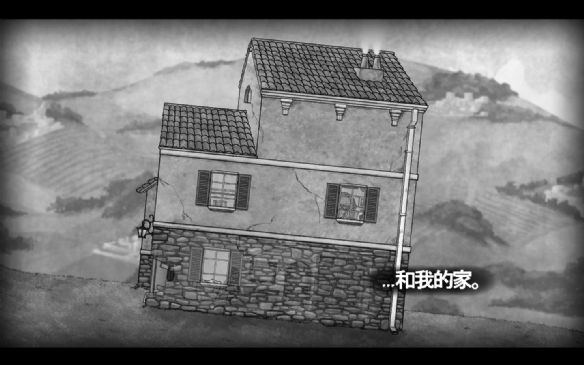 桥手游v1.18截图3