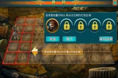 双轨时空v1.7截图2