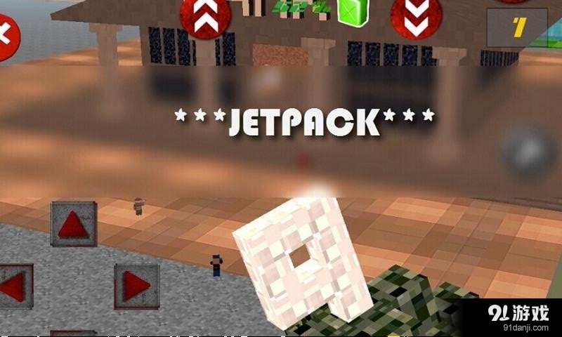 城市斧头帮v1.7截图1