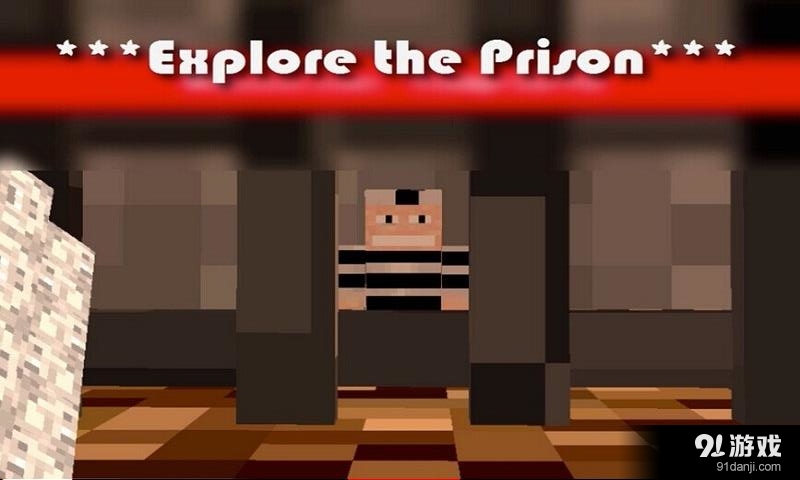 城市斧头帮v1.7截图4