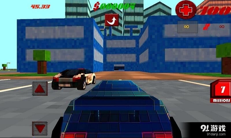 城市斧头帮v1.7截图3