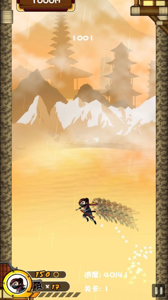 忍影侠客v1.10截图5