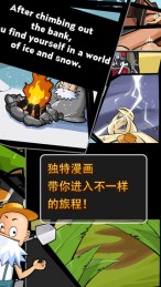 爆弹小动物金币版v1.4截图1