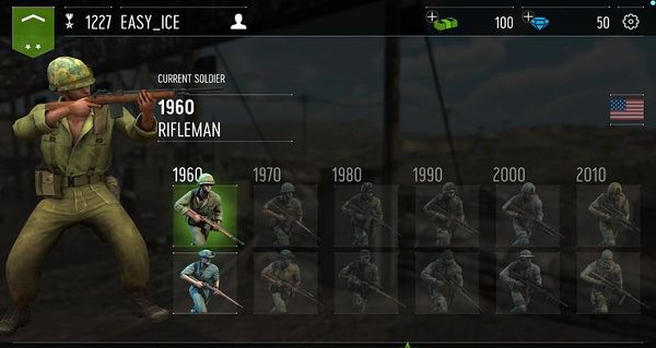 自由力量v3.7截图2