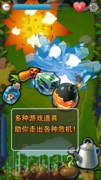 爆弹小动物金币版v1.4截图5