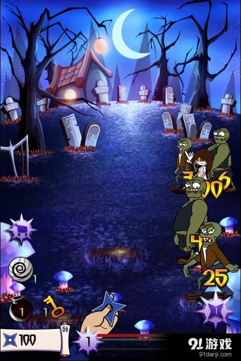 僵尸大战忍者v1.7截图3