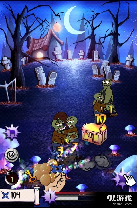 僵尸大战忍者v1.7截图4