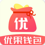 优果钱包v1.6.6