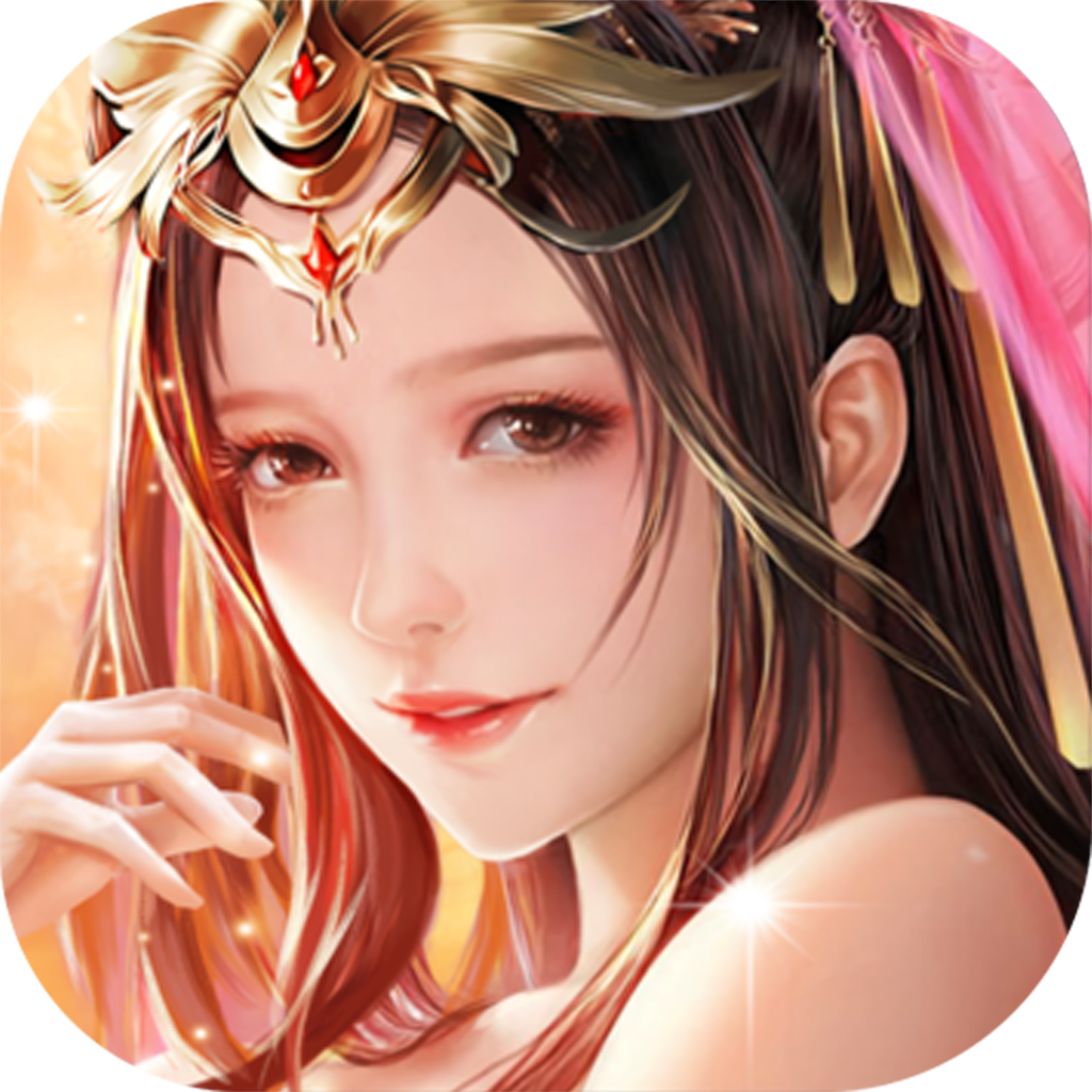 武仙传承系统手游v3.14