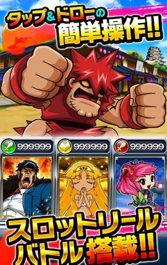 梦幻卡牌战v1.3.4截图2