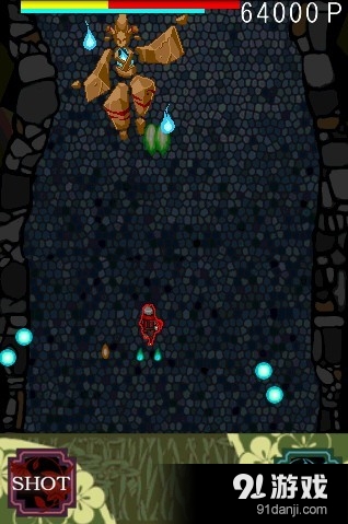 忍者弹幕v1.3.4截图2