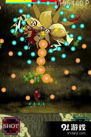 忍者弹幕v1.3.4截图4