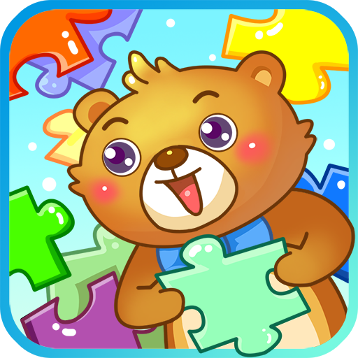 儿童游戏拼图v2.4.7
