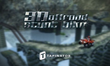 3D特技越野车赛v1.6截图3