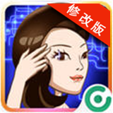 明星最强大脑修改版v1.9