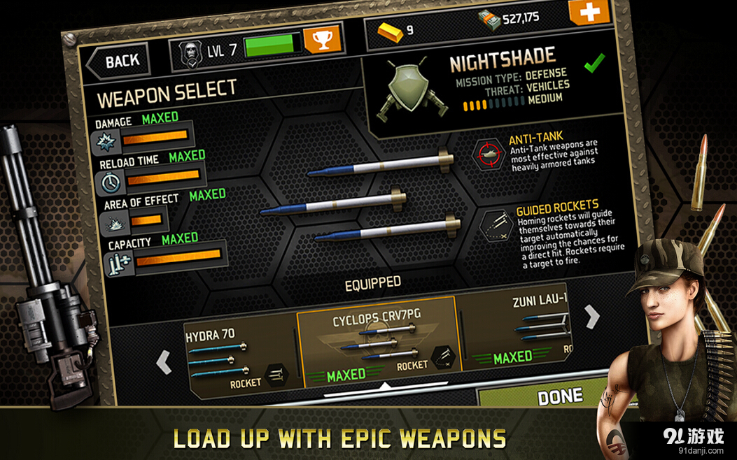 无人机：暗影突袭v1.6.23截图1