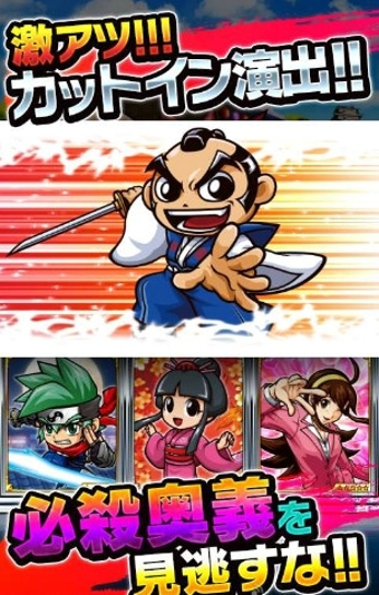 梦幻卡牌战v1.3.4截图4