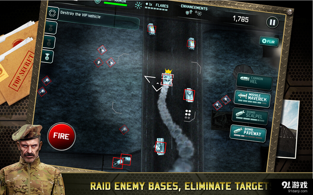 无人机：暗影突袭v1.6.23截图3