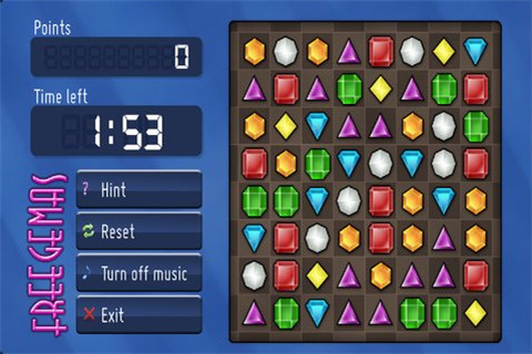 任性消钻石v1.6截图2