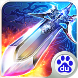 幻剑修仙百度版v1.3.31