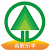吉教乐学v1.8