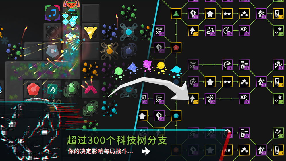 塔防宝宝手游v1.5.9截图2