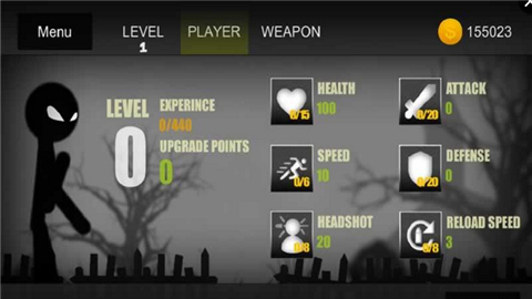 火柴人大战怪兽v1.4.8截图1