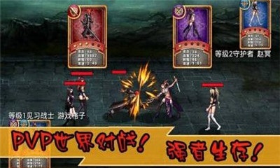 DNF女神之战v1.7截图1