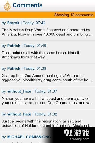 Al Jazeera Englishv3.4.06截图4