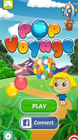 彩球对对大冒险正式版v1.21截图1