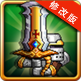 龙之风暴破解版v3.12